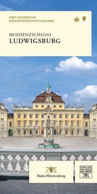 Residenzschloss Ludwigsburg, Monumentbroschüre 2023